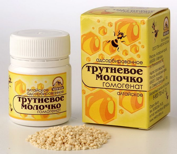 Трутневое молочко адсорбированное