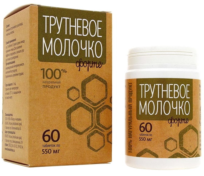 Трутневый гомогенат для мужского здоровья