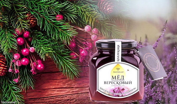 Мед из вереска