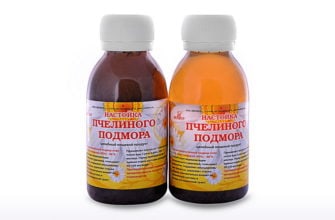 Настойка пчелиного подмора