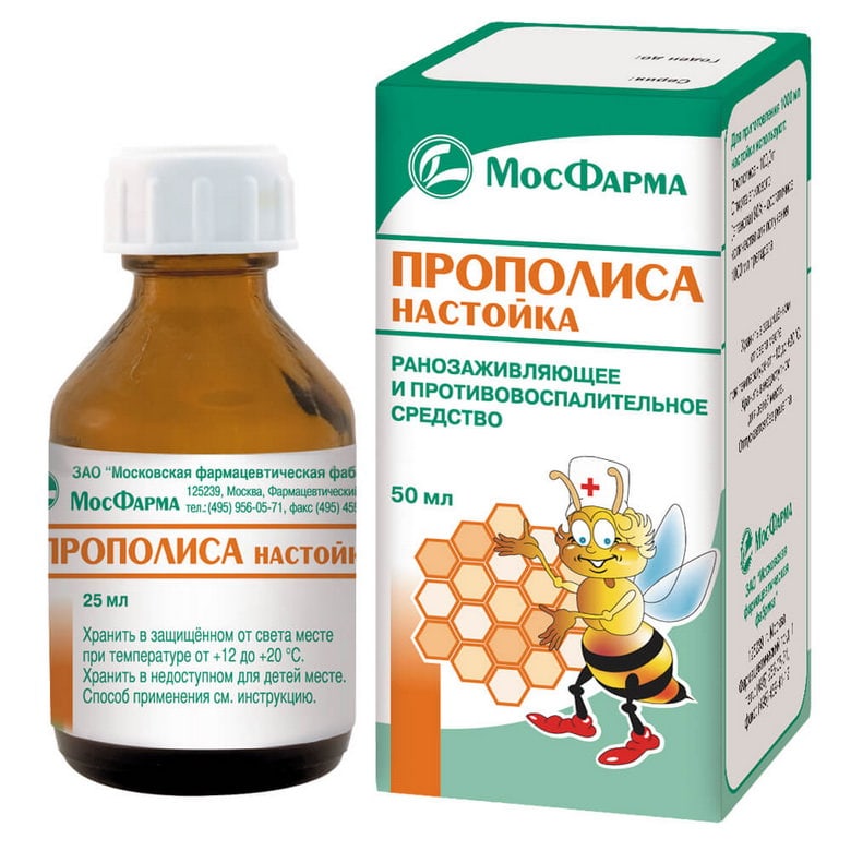Настойка прополиса