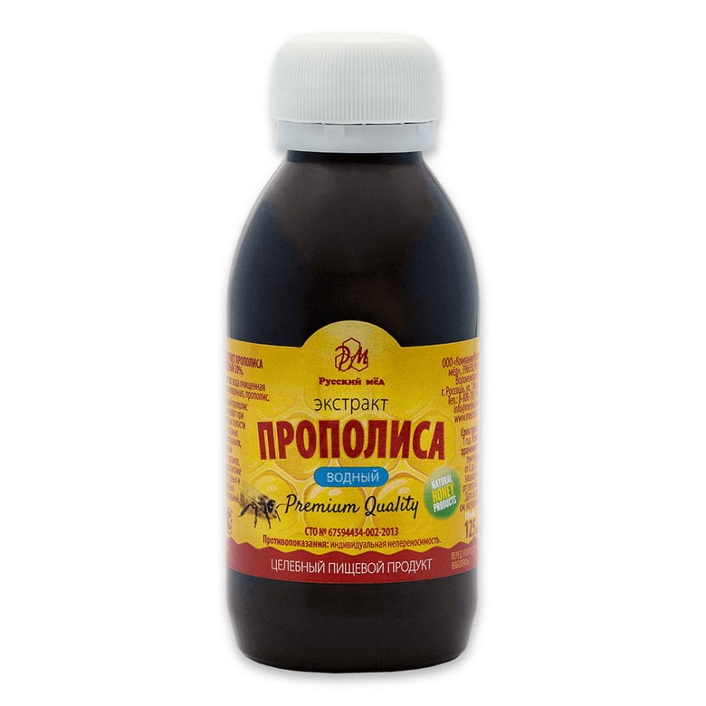 Водный экстракт прополиса